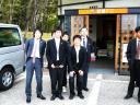 2008033111.jpg