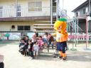 20080401114.jpg
