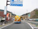 200804023.jpg