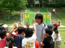 200805306.jpg