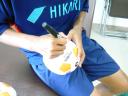 200806142.jpg