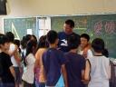 2008062961.jpg
