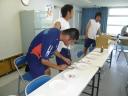 200807089.jpg