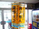 200807171.jpg