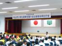 200807242.jpg