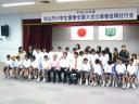 200807243.jpg