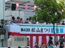 200808111.jpg