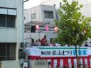 200808113.jpg