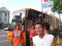 200808123.jpg