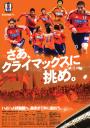 200808161.jpg