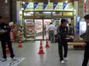 2008010024.jpg