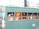 2008100321.jpg