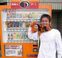 200810220.jpg