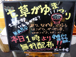 20090255248 20090255248