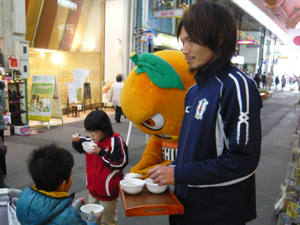 20090255250 20090255250