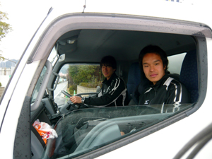 20090255330