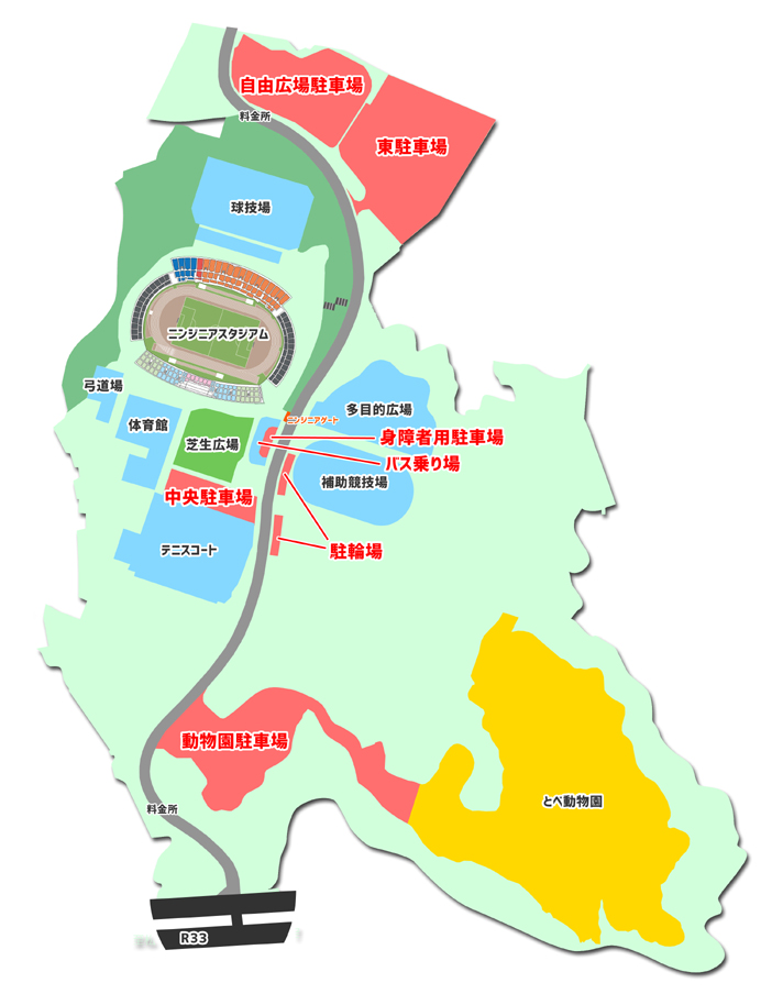 園内駐車場