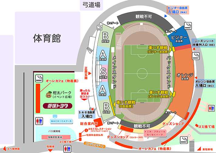 ニンジニアスタジアム周辺図