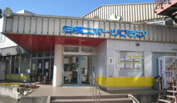 石原スポーツクラブ