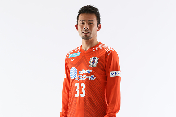 元日本代表／京都サンガFC　山瀬功治選手サイン&刺繍入りF50アディダススパイク news_slider_265598_1.jpg?time=