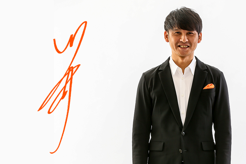 監督 川井 健太 愛媛FC公式サイト【EHIME FC OFFICIAL SITE】